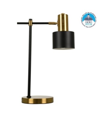 GLOBOSTAR® LETO 00835 Μοντέρνο Επιτραπέζιο Φωτιστικό Πορτατίφ με Ντουί 1 x E27 AC 220-240V IP20 - Μαύρο & Χρυσό - Μ18 x Π18 x Υ50.5cm